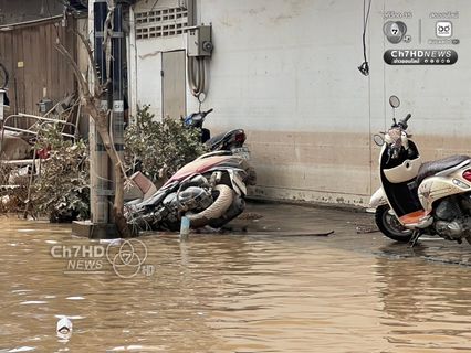 ภาพความเสียหาย หลังหาดใหญ่น้ำเริ่มลดลง