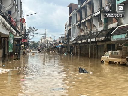 ภาพความเสียหาย หลังหาดใหญ่น้ำเริ่มลดลง