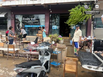 ภาพความเสียหาย หลังหาดใหญ่น้ำเริ่มลดลง