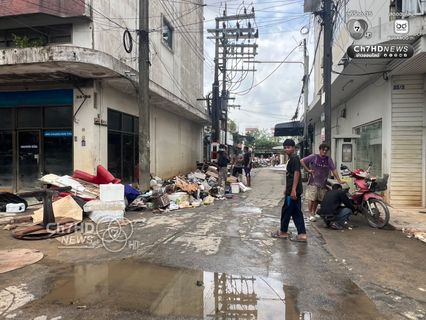 ภาพความเสียหาย หลังหาดใหญ่น้ำเริ่มลดลง