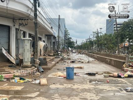 ภาพความเสียหาย หลังหาดใหญ่น้ำเริ่มลดลง