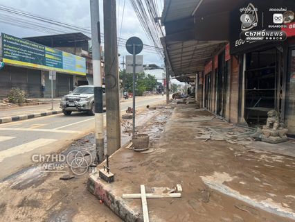 ภาพความเสียหาย หลังหาดใหญ่น้ำเริ่มลดลง