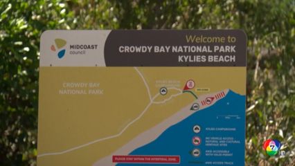 ฉลามทำร้ายคนเสียชีวิต นอกชายฝั่งออสเตรเลีย