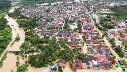 น้ำท่วมมาเลเซียเริ่มลดลง พบเสียชีวิตแล้ว 2 คน อีก 500 ยังติดอยู่หาดใหญ่