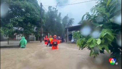 น้ำท่วมฉับพลันในอินโดนีเซีย เสียชีวิตพุ่งเกือบ 50 คน