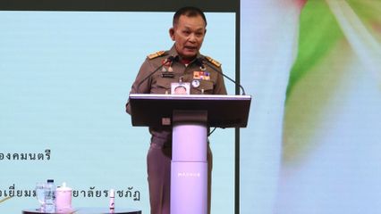 องคมนตรี ตรวจเยี่ยมการดำเนินงานตามยุทธศาสตร์มหาวิทยาลัยราชภัฏเพื่อการพัฒนาท้องถิ่นประจำปี 2568 เป็นวันที่ 2