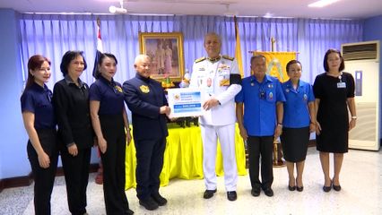 องคมนตรี เป็นประธานในพิธีรับมอบเงินโดยเสด็จพระราชกุศลจากผู้มีจิตศรัทธาสมทบทุนมูลนิธิราชประชานุเคราะห์ ในพระบรมราชูปถัมภ์