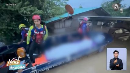 พบผู้เสียชีวิต 55 คนจากเหตุน้ำท่วม