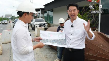 นายกเมืองพัทยา แก้ปัญหาน้ำท่วม พลิกโฉมเกาะล้าน สู่เมืองท่องเที่ยวระดับโลก