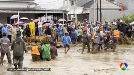 น้ำท่วมอินโดนีเซีย ยังวิกฤต เสียชีวิตพุ่งเกิน 60 คน