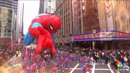 สุดอลังการ ขบวนพาเหรดวันขอบคุณพระเจ้า ที่นิวยอร์ก