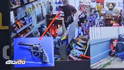 สิ้นคิด ! บุกชิงทรัพย์หาเงินซื้อเค้กวันเกิดให้เมีย