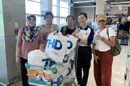 ช่อง 7HD ส่งต่อความห่วงใย ผ่านโครงการ 7HD ช่วยชาวบ้าน ส่งถุงยังชีพ ช่วยซับน้ำตาชาวหาดใหญ่