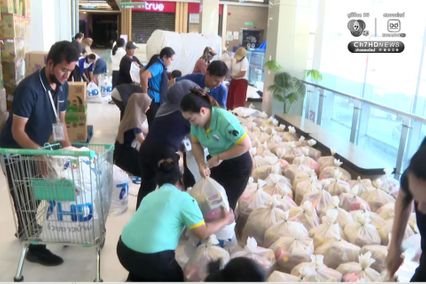 ช่อง 7HD ส่งต่อความห่วงใย ผ่านโครงการ 7HD ช่วยชาวบ้าน ส่งถุงยังชีพ ช่วยซับน้ำตาชาวหาดใหญ่