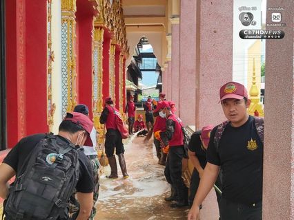 เริ่มแล้วกับภารกิจ​ ทส. Big Cleaning คืนความสุข ล้างบ้าน เก็บขยะ ฟื้นฟูหาดใหญ่ หลังน้ำลด