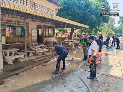 เริ่มแล้วกับภารกิจ​ ทส. Big Cleaning คืนความสุข ล้างบ้าน เก็บขยะ ฟื้นฟูหาดใหญ่ หลังน้ำลด