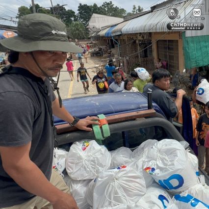 ขอบคุณที่มาถึงซอยเล็กๆของพวกเรา ผู้ประสบภัยขอบคุณช่อง7HD หลังส่งถุงยังชีพถึงชาวบ้าน