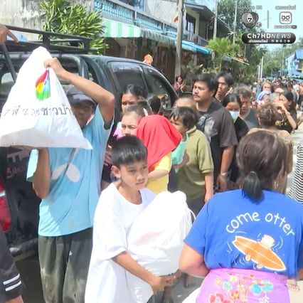 ขอบคุณที่มาถึงซอยเล็กๆของพวกเรา ผู้ประสบภัยขอบคุณช่อง7HD หลังส่งถุงยังชีพถึงชาวบ้าน