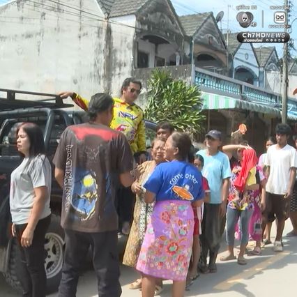 ขอบคุณที่มาถึงซอยเล็กๆของพวกเรา ผู้ประสบภัยขอบคุณช่อง7HD หลังส่งถุงยังชีพถึงชาวบ้าน