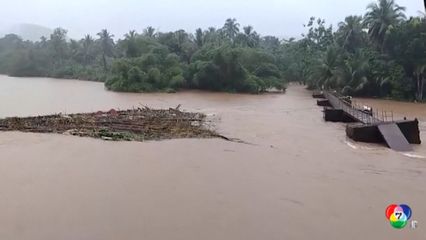 พายุไซโคลน "ดิตวะฮ์" พัดถล่มศรีลังกา เสียชีวิตพุ่งกว่า 120 คน