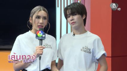 ศึกโซเชียลยกระดับ ! มาสเตอร์เปิดเกมฟาดเดือด คิตตี้ - เอิร์ธ เคลียร์ดราม่ากระหึ่มชาวเน็ต