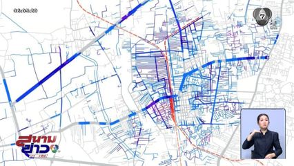 โครงข่ายคมนาคม เสียหายหนัก