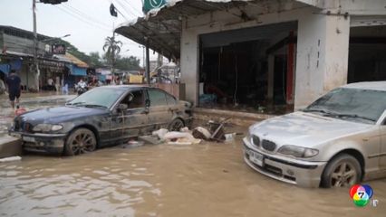 จีนแสดงความเสียใจ เหตุน้ำท่วมภาคใต้ของไทย