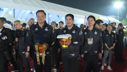 สมเด็จพระนางเจ้า ฯ พระบรมราชินี ทรงร่วมวิ่งในการแข่งขันวิ่งมาราธอนส่งเสริมการท่องเที่ยวระดับโลกในเมืองหลวง "อะเมซิ่งไทยแลนด์ มาราธอน แบงค็อก" ครั้งที่ 8 ประจำปี 2568