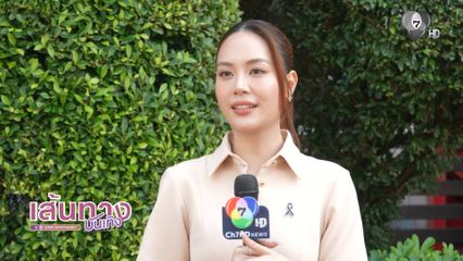 เจนนี่ - แทน ส่งพลังใจถึงบ้านเกิดที่หาดใหญ่ หลังเกิดน้ำท่วมครั้งรุนแรงสุดในรอบหลายปี