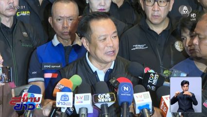 นายกฯ ขีดเส้น 14 วัน หาดใหญ่ต้องสะอาด จ.สงขลา