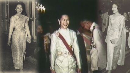 สารคดีพิเศษ พระพันปีหลวง ในดวงใจ ตอนที่ 27