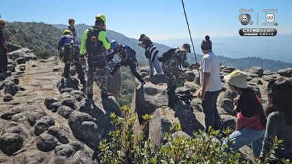 โรยตัวเก็บขยะ อุทยานแห่งชาติภูหินร่องกล้า