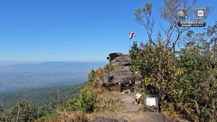 โรยตัวเก็บขยะ อุทยานแห่งชาติภูหินร่องกล้า