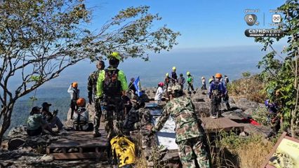 โรยตัวเก็บขยะ อุทยานแห่งชาติภูหินร่องกล้า