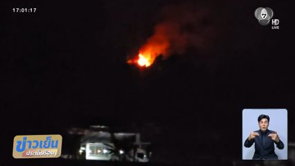 ทหารเมียนมาปะทะเดือดฝ่ายต่อต้าน ริมแม่น้ำเมย