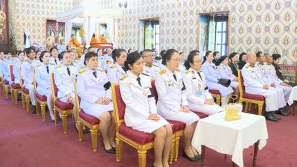 สมเด็จพระกนิษฐาธิราชเจ้า กรมสมเด็จพระเทพรัตนราชสุดาฯ สยามบรมราชกุมารี ทรงปฏิบัติพระราชกรณียกิจ ดังนี้