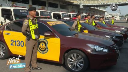 ตำรวจผนึกกำลัง ส่งรถยก-กำลังพลฟื้นฟูเมืองหาดใหญ่