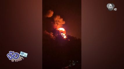 เพลิงไหม้โรงงานผลิตแท็งก์น้ำ