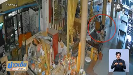 แม่รักลูก พาลูกลักตู้บริจาควัด