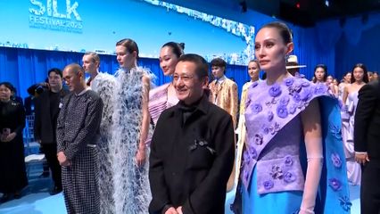 สมเด็จพระเจ้าลูกเธอ เจ้าฟ้าสิริวัณณวรี นารีรัตนราชกัญญา ทรงเป็นประธานงาน "Silk Festival 2025 สู่การพัฒนาที่ยั่งยืน"