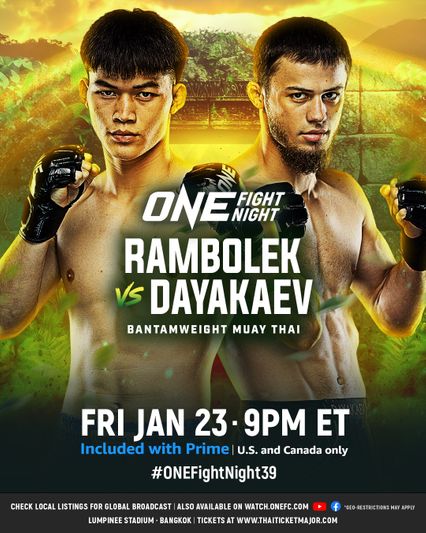 ONE Championship : แรมโบ้เล็ก ฉ.อจลบุญ ได้คิวใหม่บู๊ อับดุลลา ดายาคาเอฟ ศึก ONE Fight Night 39
