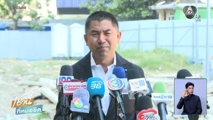 บิ๊กโจ๊ก ท้าชน สธ. นับศพน้ำท่วมหาดใหญ่