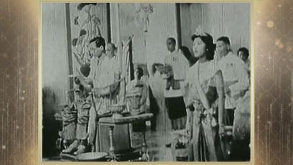 สารคดีพิเศษ พระพันปีหลวง ในดวงใจ ตอนที่ 29