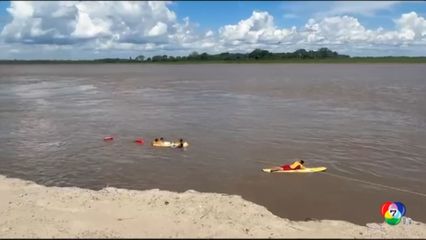 เปรู เดินหน้าค้นหาผู้สูญหาย เหตุเรือล่มจากดินถล่ม