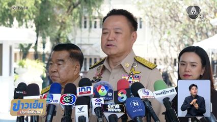 นายกฯ เชื่อ ชาดา เจตนาดี-ขอใจเย็น ๆ ไล่ นายกฯ แป้น