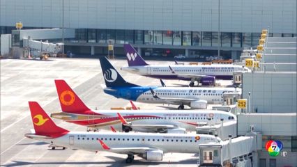 เที่ยวบินระหว่างจีน-ญี่ปุ่น ลดฮวบ จากความสัมพันธ์ร้าวฉาน