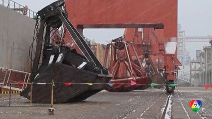 หิมะตกหนัก กระทบการเดินเรือขนส่งสินค้าในจีน