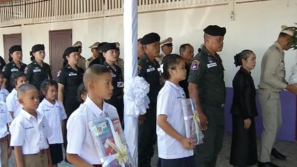 สมเด็จพระกนิษฐาธิราชเจ้า กรมสมเด็จพระเทพรัตนราชสุดา ฯ สยามบรมราชกุมารี ปฏิบัติพระราชกรณียกิจในพื้นที่อำเภออรัญประเทศ จังหวัดสระแก้ว