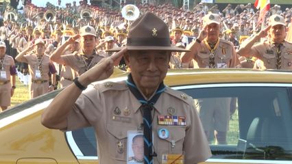 องคมนตรี เป็นผู้แทนพระองค์ ไปในพิธีเปิดงาน ชุมนุมลูกเสือแห่งชาติ ครั้งที่ 22 ที่จังหวัดชลบุรี