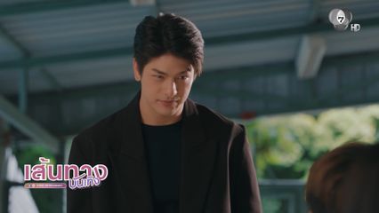 ลุค อิชิคาว่า เตรียมเผยจุดเริ่มต้นของ ยมทูต "กาล" ใน Rock and Soul จังหวะร็อก ปาฏิหาริย์รัก